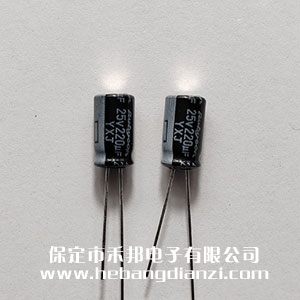 進(jìn)口電解25V-220uF