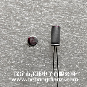 固態(tài)電容220uF