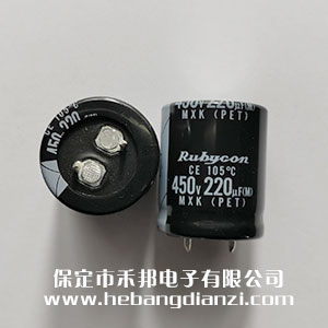 �M��늽�450V-220uF