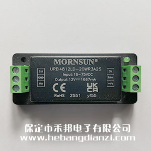 URB4812LD-20WR3A2S 接線式