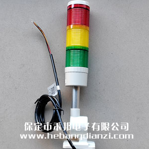 LED信號(hào)燈D017