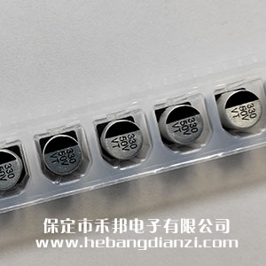 �Nʽ늽����50V 330uF